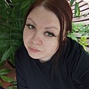 Аня, 40 лет