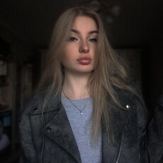 Милана, 28 из г. Донецк.