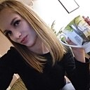 Алисия, 32 года