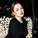 Арина, 19 лет