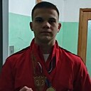 Артём, 20 лет