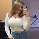 Мави, 35 лет