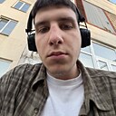 Эрик, 20 лет