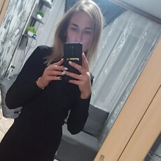 Фотография девушки Ирина, 32 года из г. Брянск