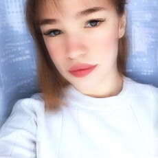 Фотография девушки Ля, 21 год из г. Красноярск