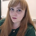 Таня, 32 года