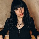 Наталия, 33 года