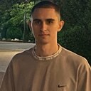 Никита, 23 года