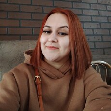 Фотография девушки Маринка, 28 лет из г. Сочи