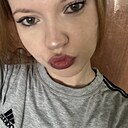 Виктория, 18 лет