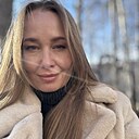 Яна, 42 года