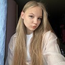 Уля, 18 лет