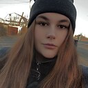 Кристина, 25 лет