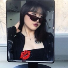 Фотография девушки Мария, 20 лет из г. Иркутск