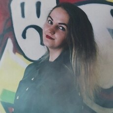 Фотография девушки Полина, 26 лет из г. Ульяновск