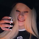 Элька, 26 лет