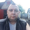 Джон, 45 лет