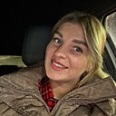 Яна, 35 лет