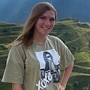Анастасия, 31 год