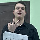 Dima, 19 лет