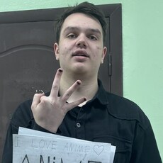 Фотография мужчины Dima, 19 лет из г. Владимир