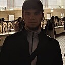 Азат, 30 лет