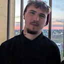 Эмиль, 25 лет