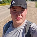 Надил, 18 лет