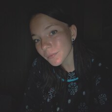 Фотография девушки Арина, 21 год из г. Кемерово