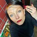 Принцесса Дисней, 26 лет