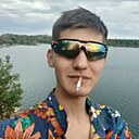 Ярослав, 19 лет