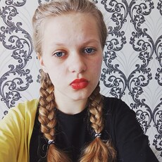 Фотография девушки Доминика, 19 лет из г. Минск