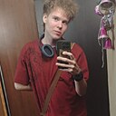 Саша, 18 лет