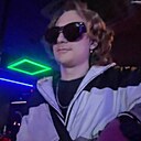 Даня, 18 лет