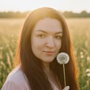 Татьяна, 32 года