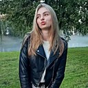Кристина, 20 лет