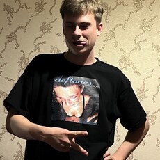 Фотография мужчины Алексей, 24 года из г. Муром