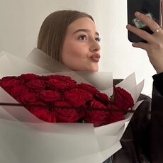 Фотография девушки Диана, 18 лет из г. Казань