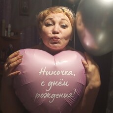 Фотография девушки Нина, 46 лет из г. Копейск