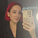 Amina, 35 лет