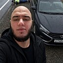 Мага, 22 года