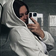 Фотография девушки Кристина, 18 лет из г. Лабинск
