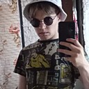 Ваня, 19 лет