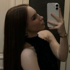 Карина, 18 из г. Ростов-на-Дону.
