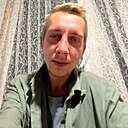 Александр, 31 год