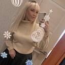 Екатерина, 27 лет