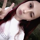 Ева, 18 лет