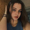 Діана, 18 лет