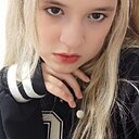 Карина, 19 лет