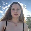 Полина, 25 лет